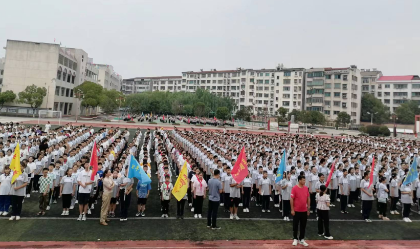 微信截图_20230905113114.png