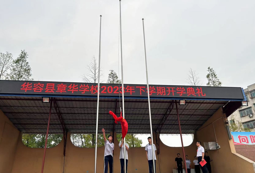 微信截图_20230905171623.png