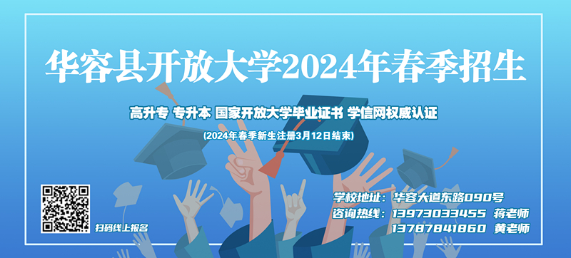 微信图片_20240228165217_副本.jpg