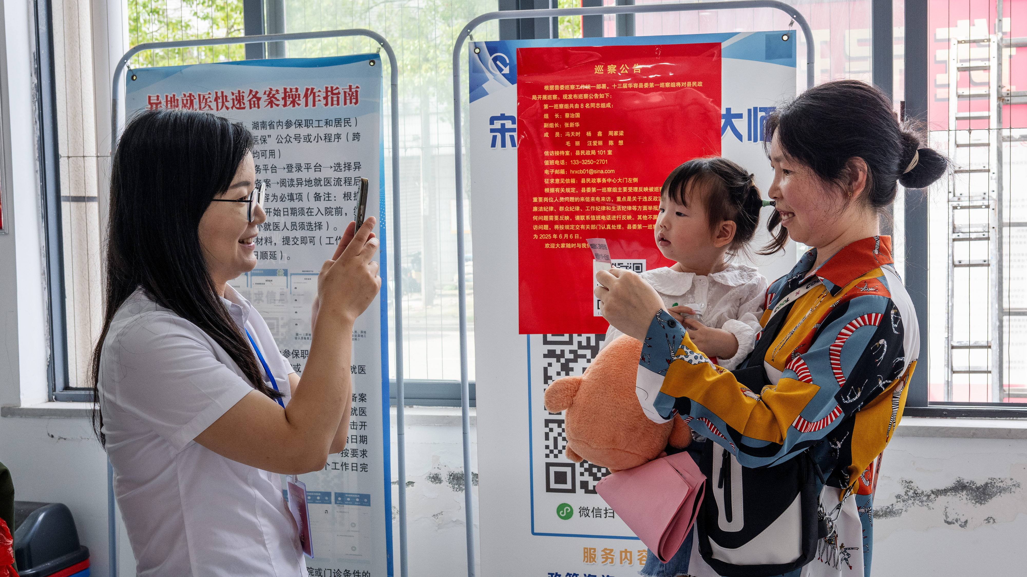 _DSC7690_副本.jpg