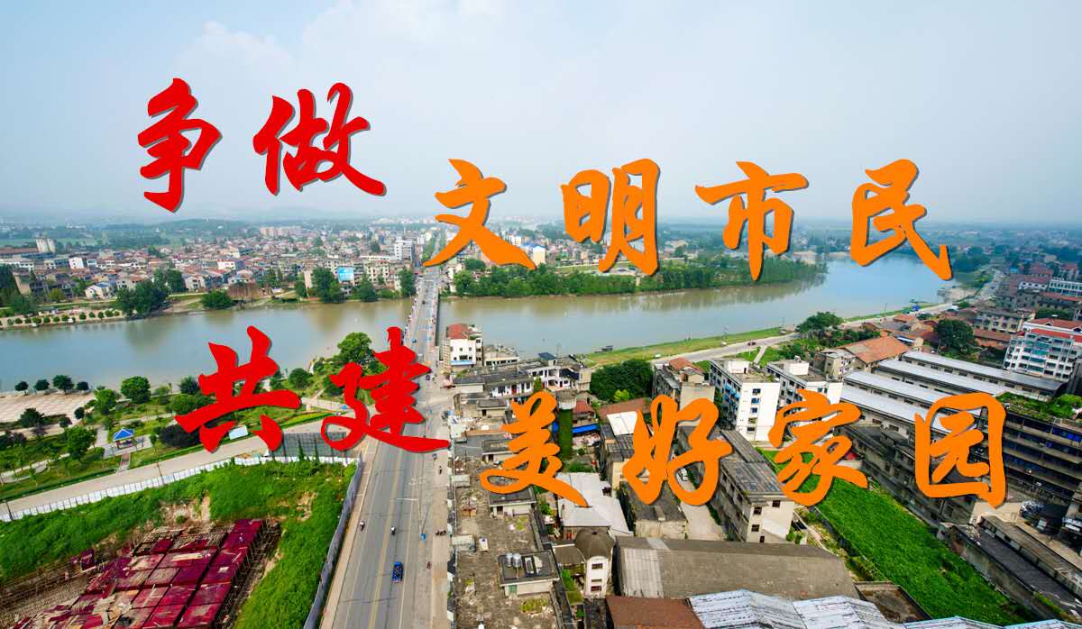 微信图片_20200811102955.jpg 微信图片_20200811102955.jpg