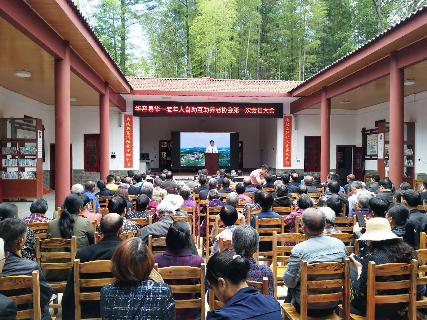 微信图片_20200525153532.jpg