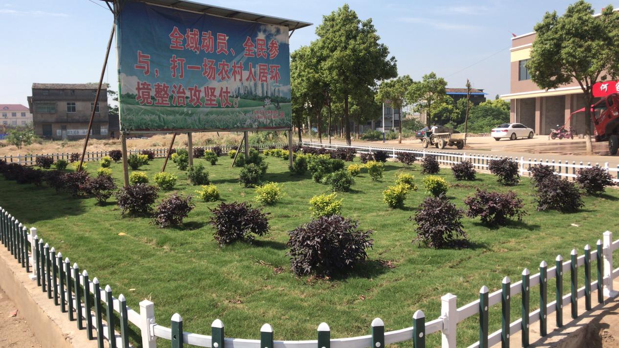 注滋口镇解堵点难点痛点提升集镇颜值面貌