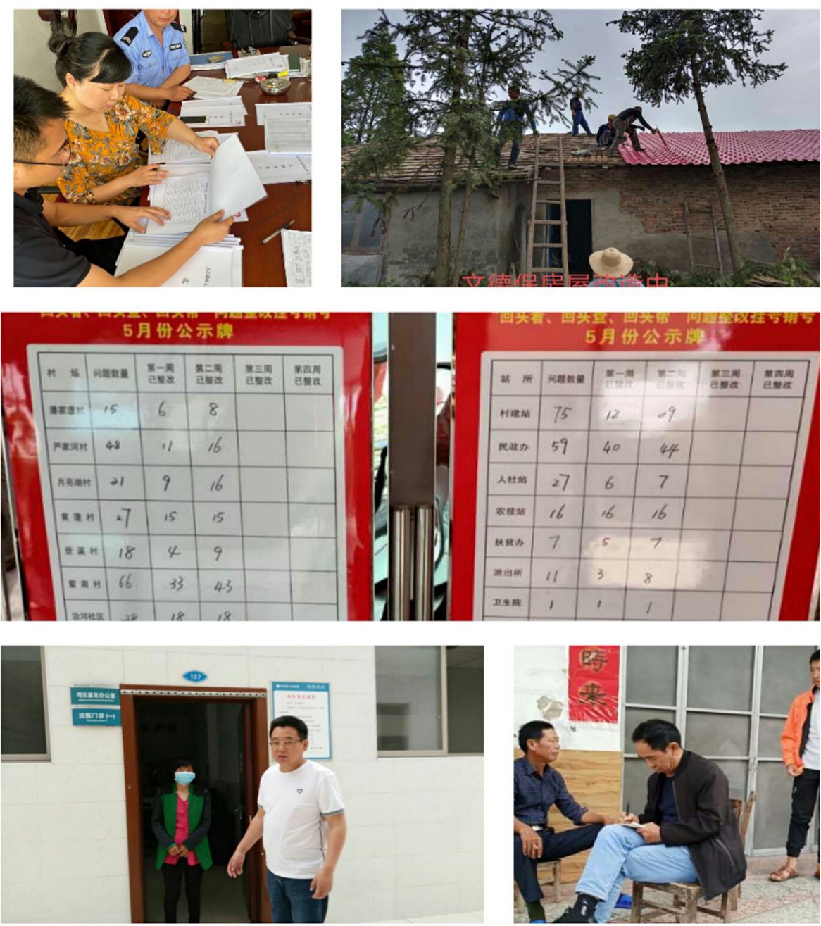 图片17.jpg 图片17.jpg
