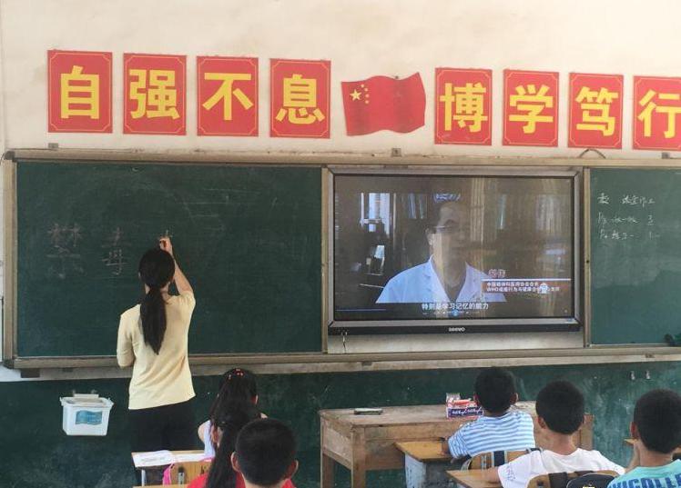 图片20.jpg 图片20.jpg