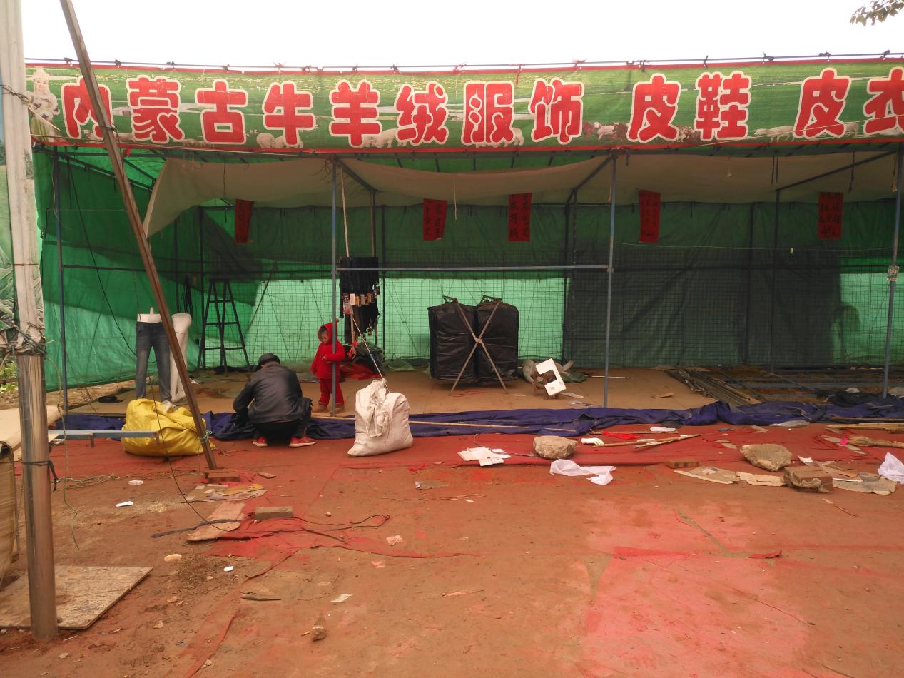 图片12.jpg 图片12.jpg