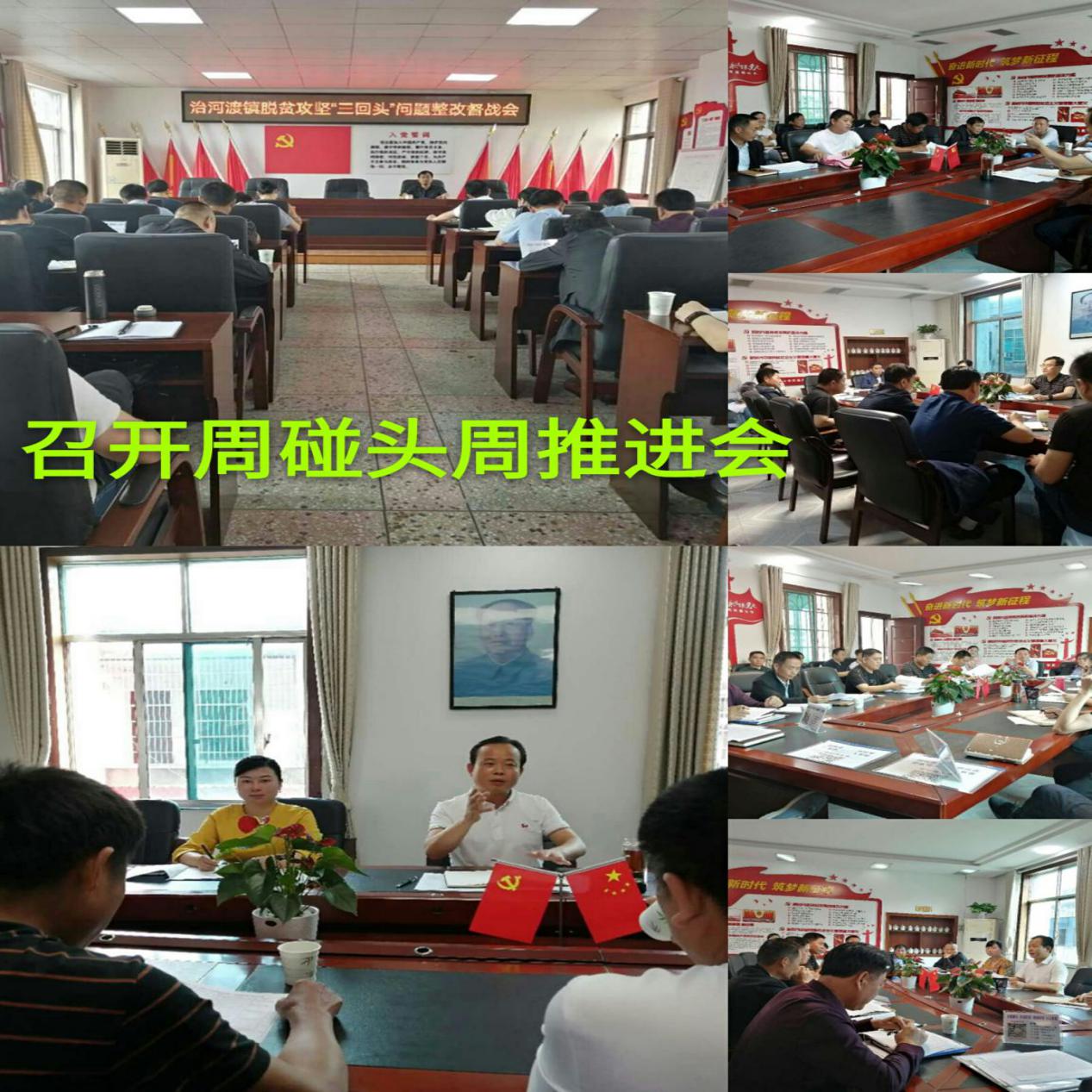 图片16.jpg 图片16.jpg