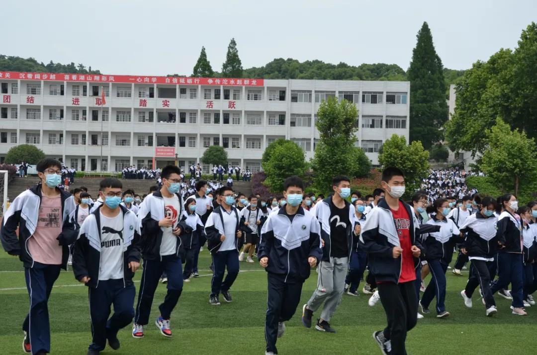 微信图片_20200527103638.jpg 微信图片_20200527103638.jpg