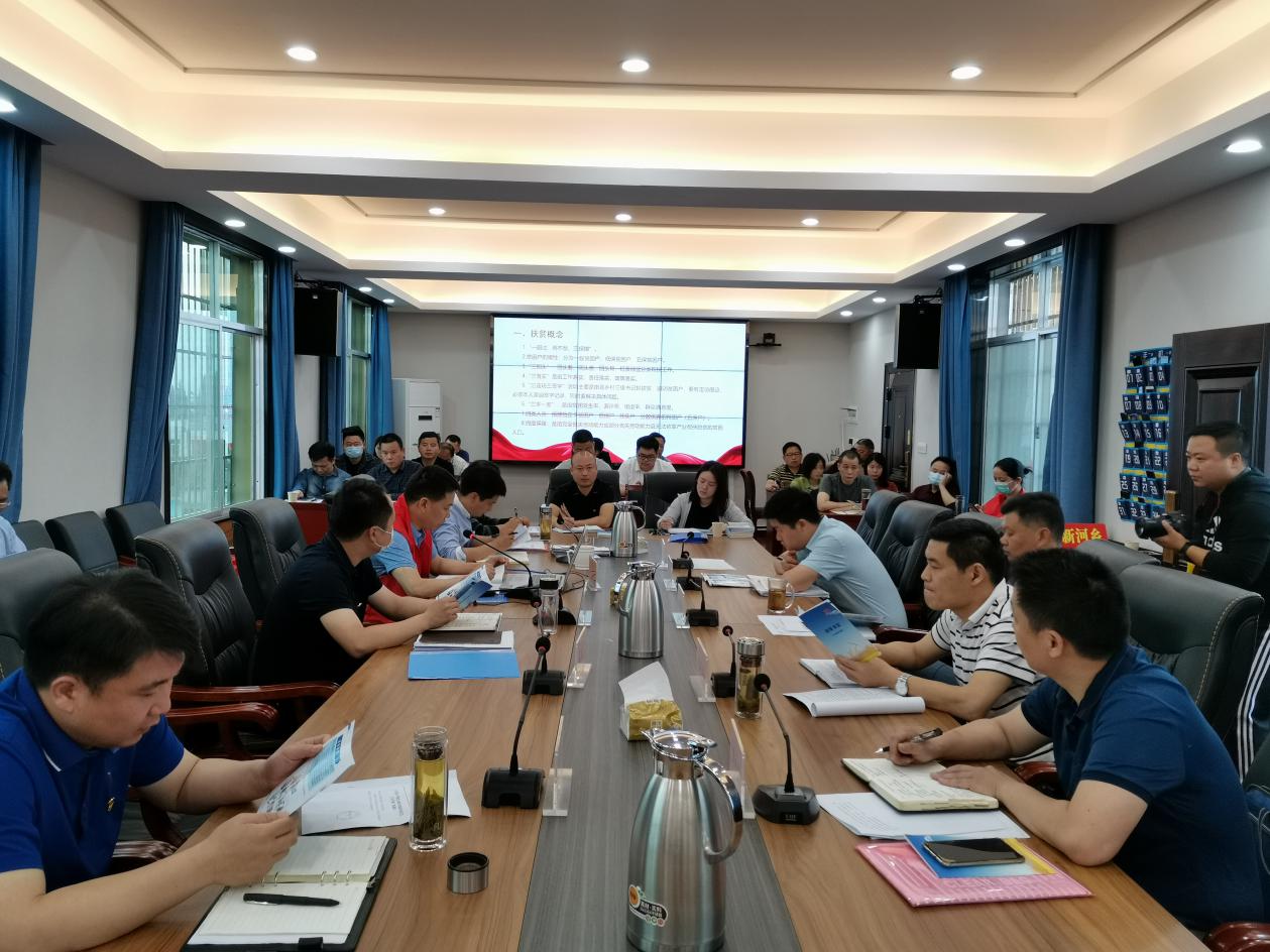 图片8.jpg 图片8.jpg