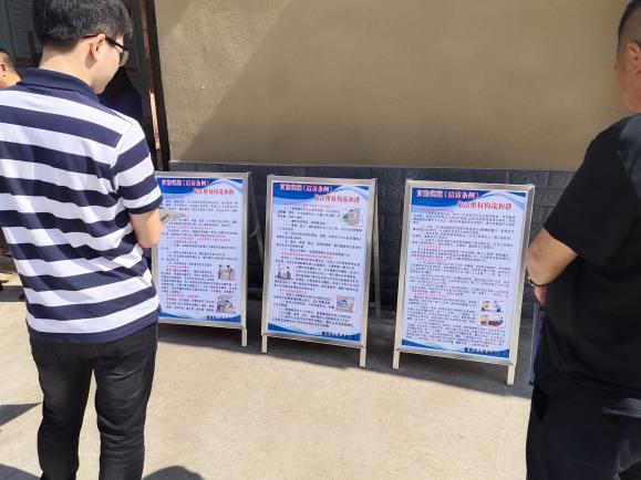 图片11.jpg 图片11.jpg