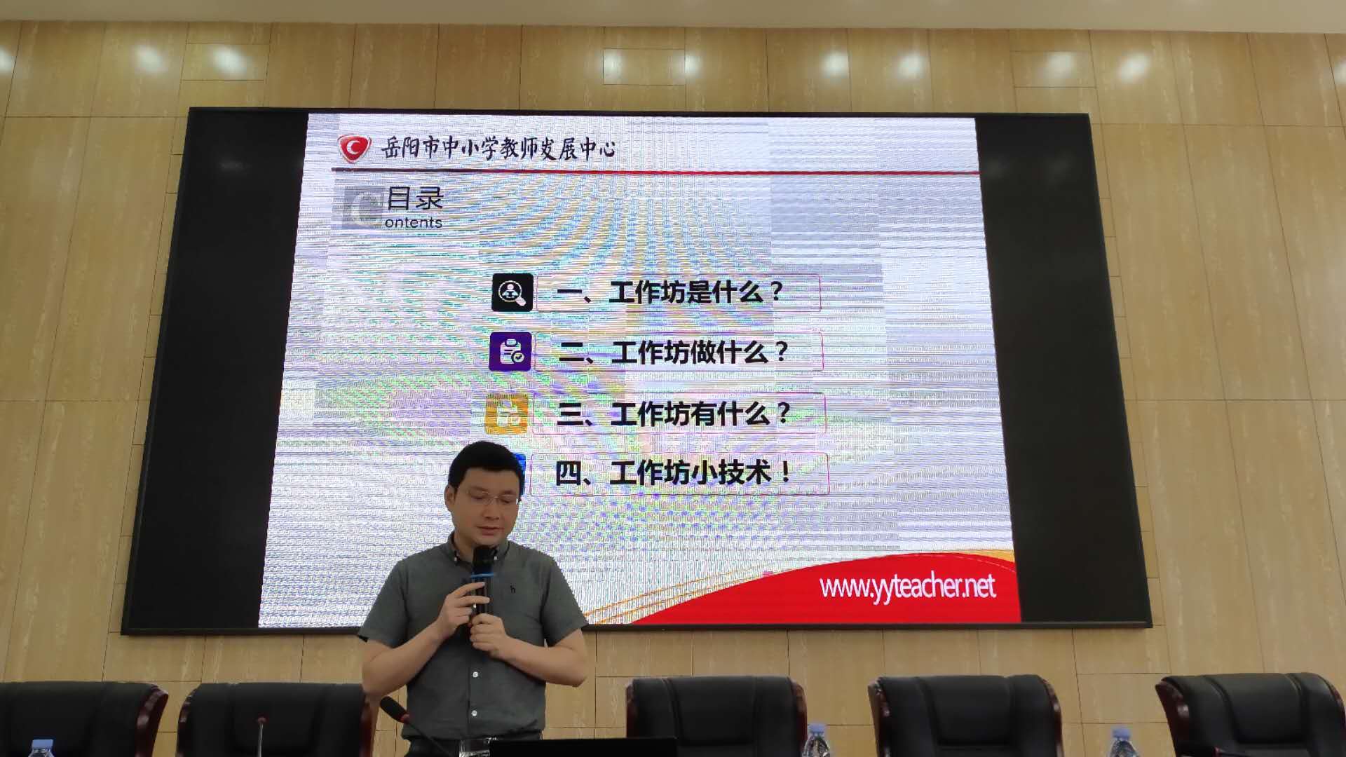 微信图片_20200601164540.jpg