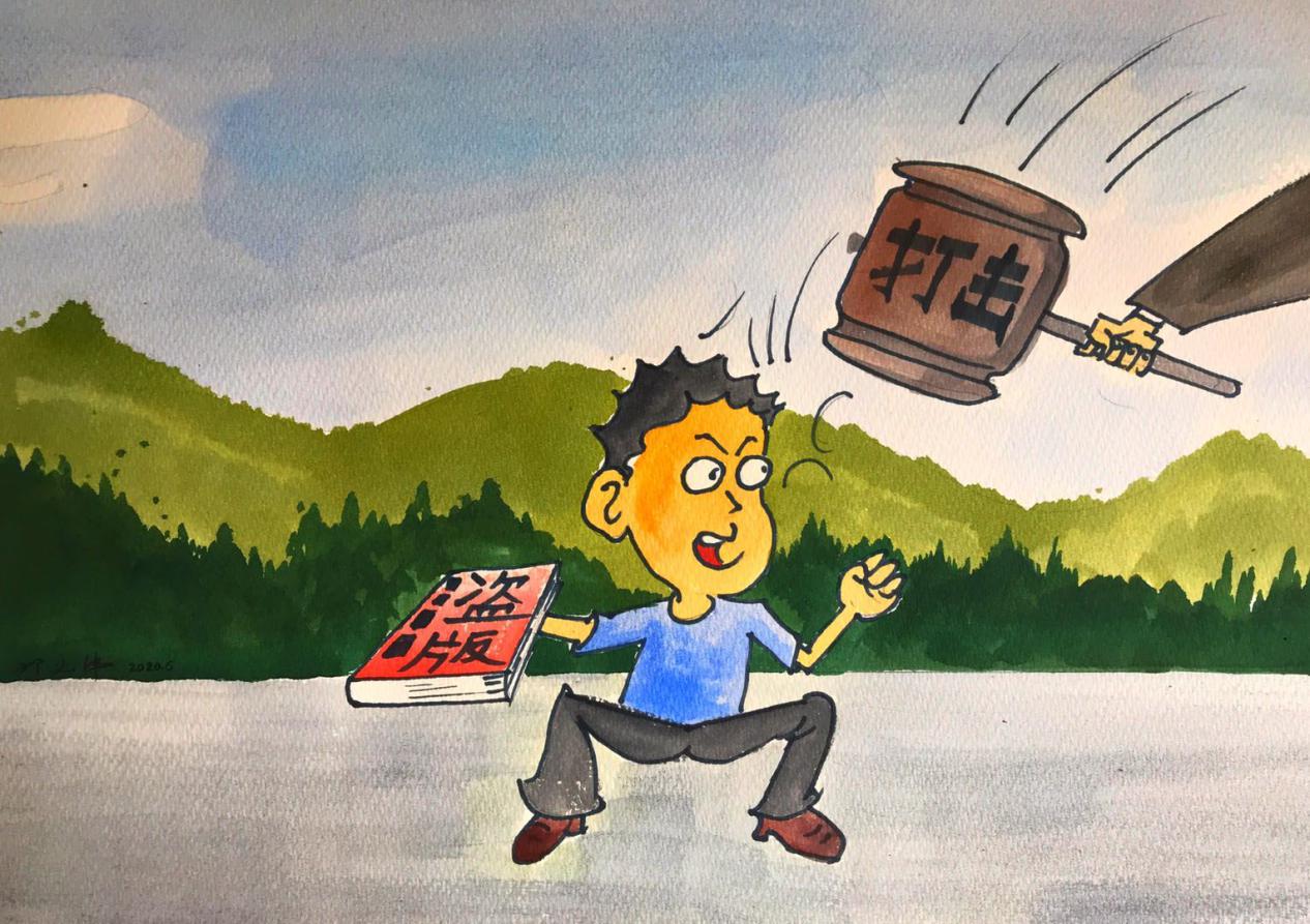 华容"扫黄打非"主题文艺作品倡导清朗文化环境