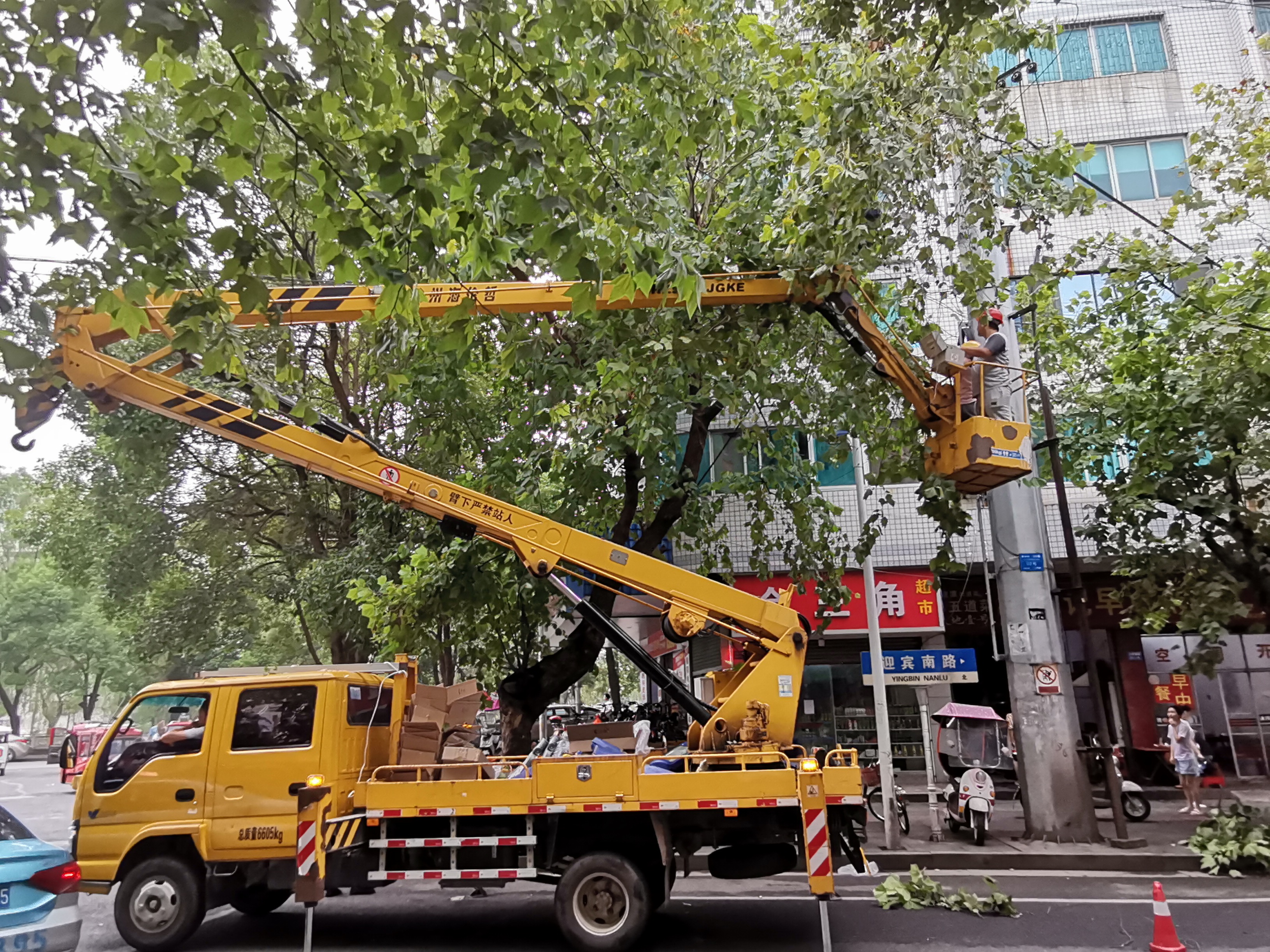 图片17.jpg