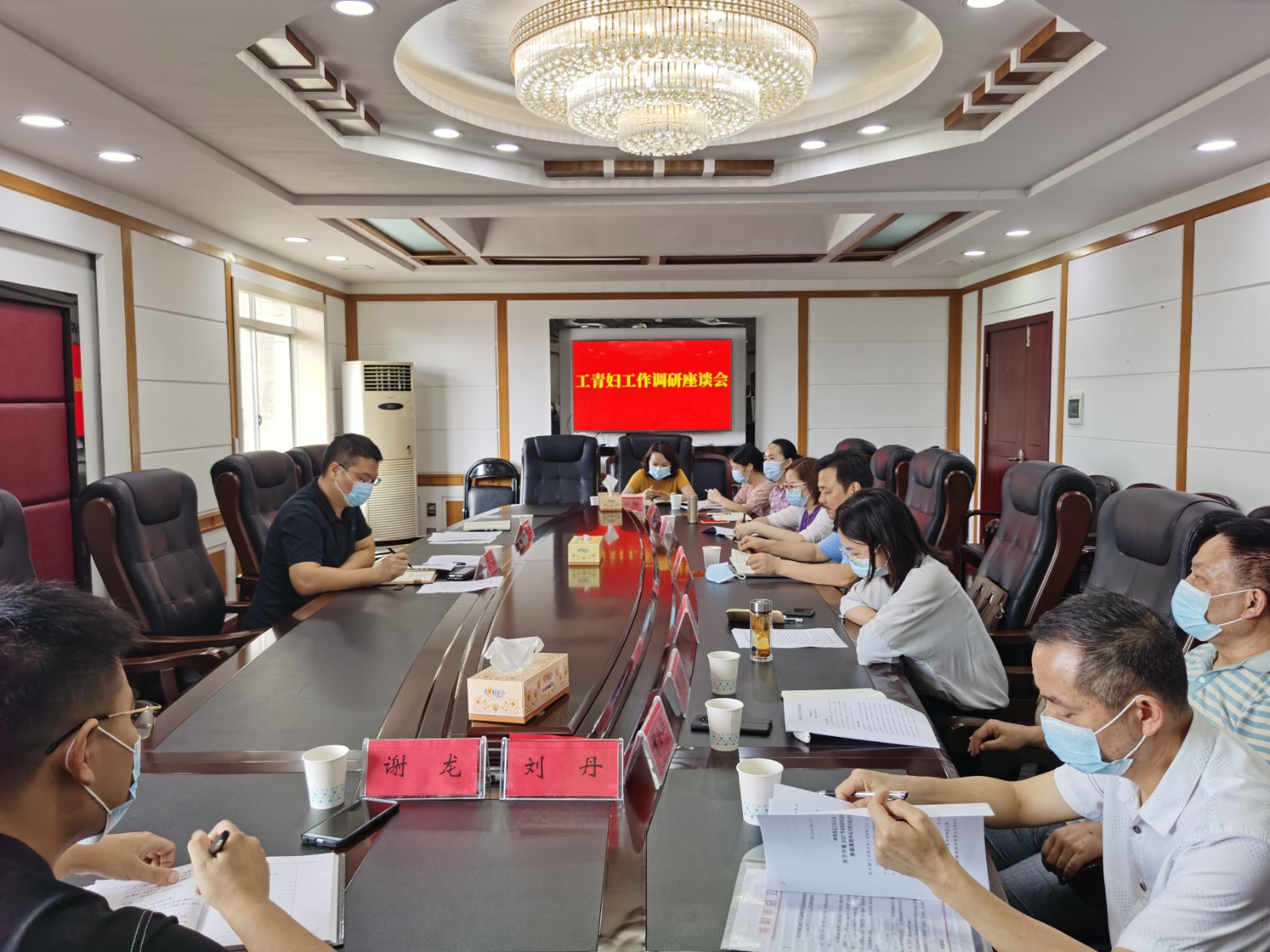 微信图片_20210825111918.jpg