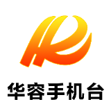 治河渡镇财政所获评2022年度“市级示范型”乡镇财政所