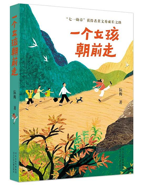 图片2.png