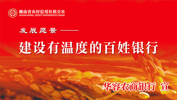 微信图片_20220329144924.gif 微信图片_20220329144924.gif