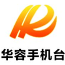春运第一天：华容交警平安“湘守”
