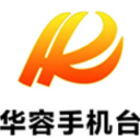 走进华容禹山 乐享秋季研学
