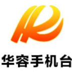 西藏自治区桑日县政协学习考察组来华容调研