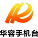 凝心聚力启新程 接续奋斗谱新篇 华容县田家湖生态新区召开三级干部大会