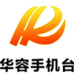 华容县部门联动规范报废机动车回收拆解行业经营秩序
