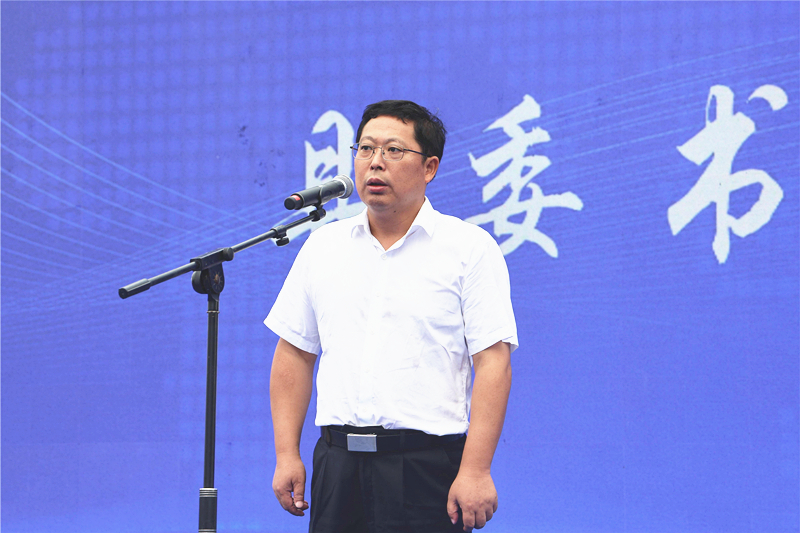 微信图片_20240828102755_副本_副本.jpg