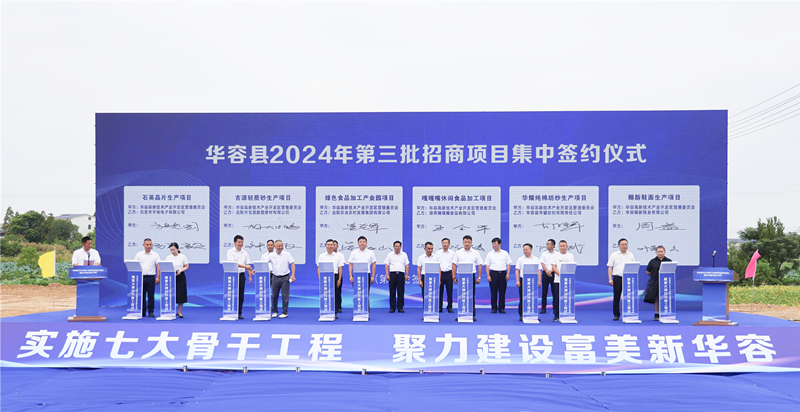 111微信图片_20240828105154_副本.jpg