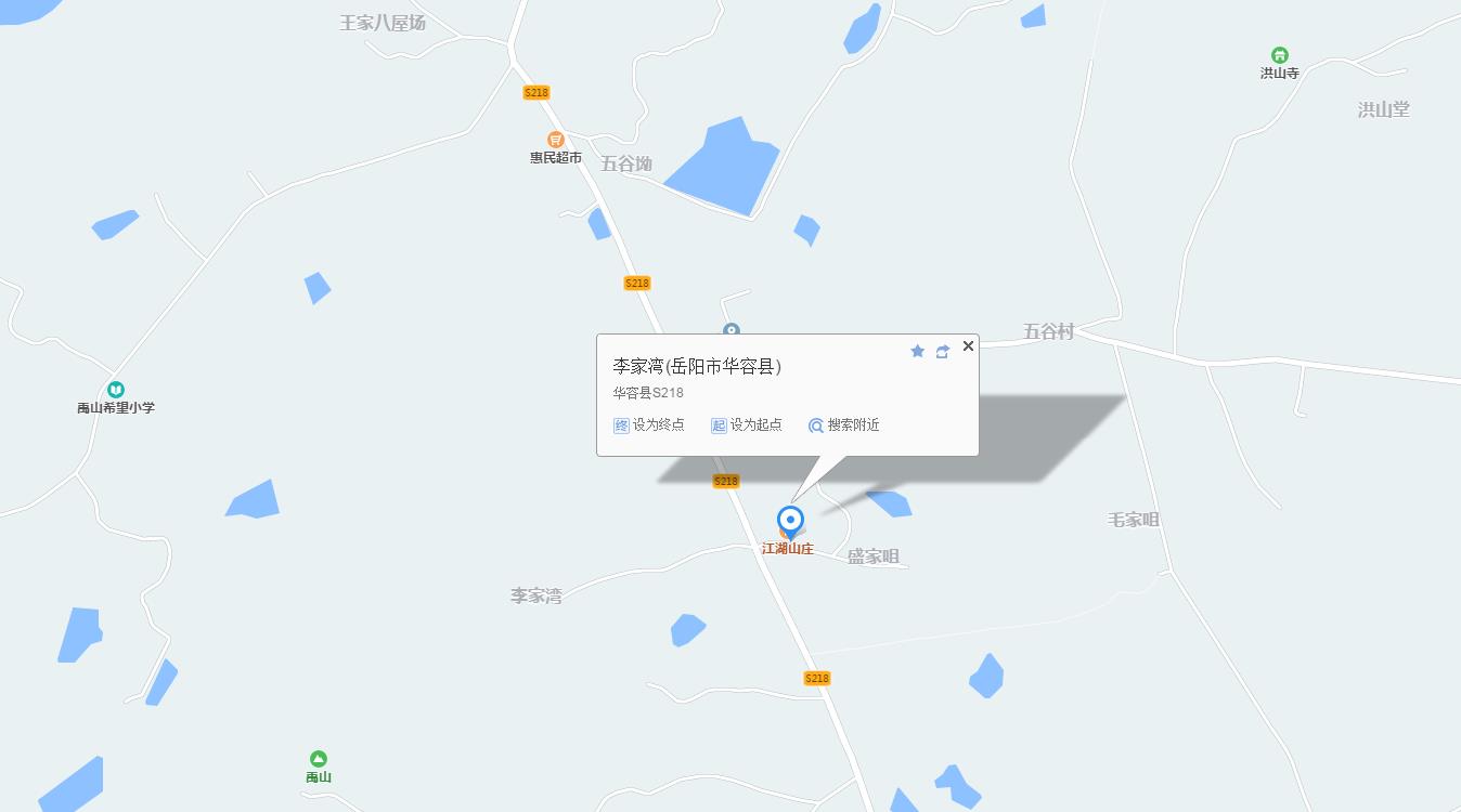 华容县禹山镇地图图片