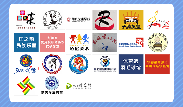 微信图片_20210721173245.png