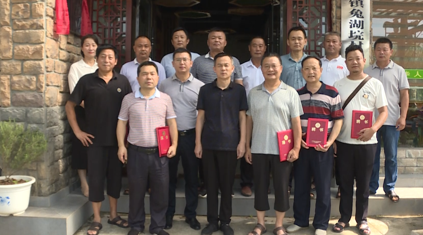 有了他们,万庾镇兔湖垸村的发展会越来越好!__华容县站