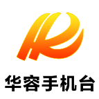 【新春走基层】华容县公安局交通警察大队开展春节走访慰问活动