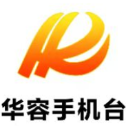 岳阳市中级人民法院领导调研华容县人民法院司法绩效工作