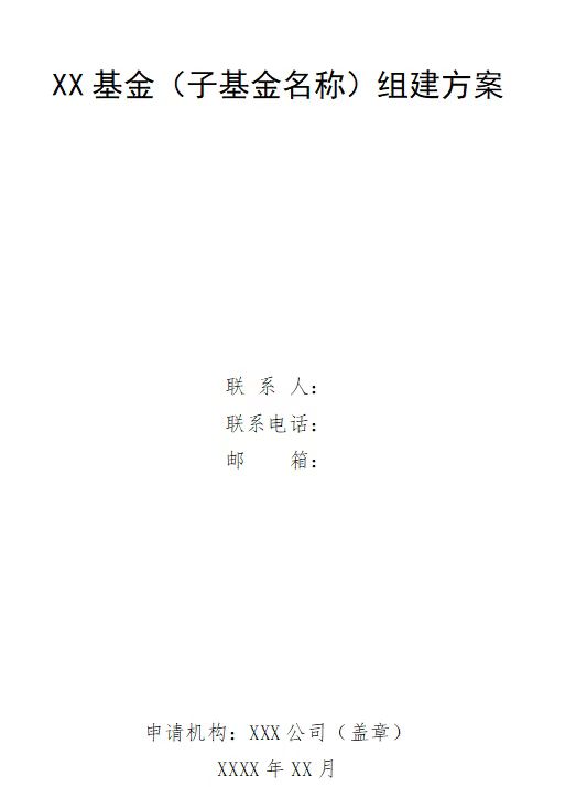 4c45fad03f10c80c4e01f2ae7f13110.jpg