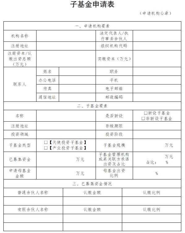 2676bf322145cac4c5b30d4d4d50efb.jpg