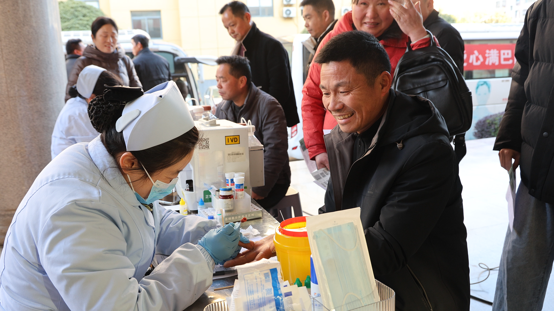 微信图片_20250110153124.png 微信图片_20250110153124.png