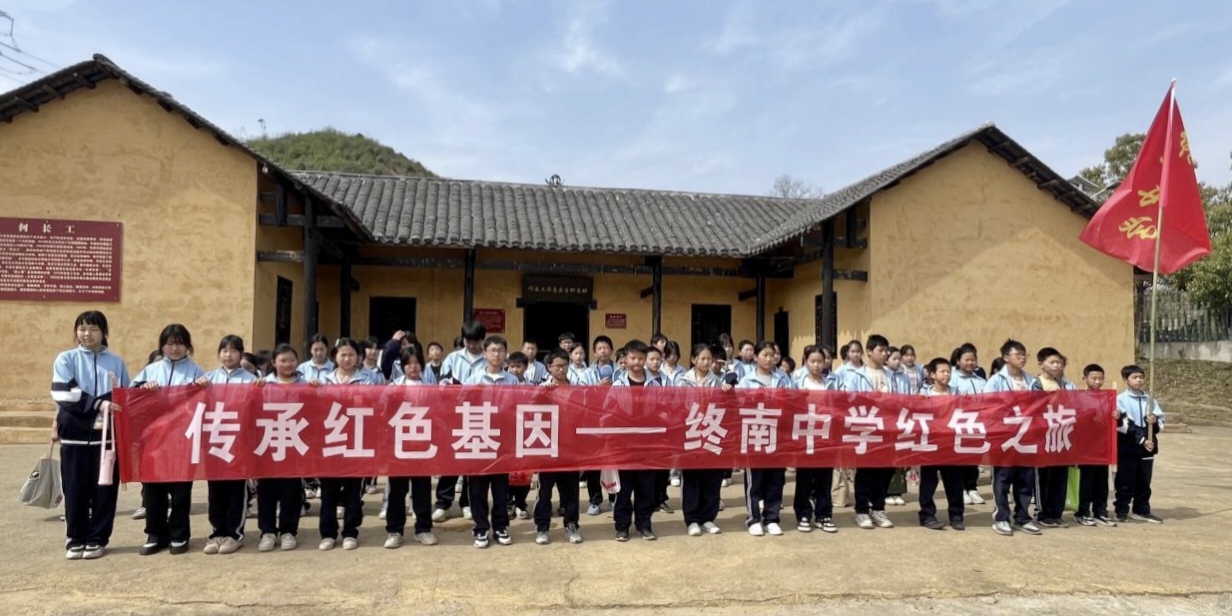 微信图片_20250403162751.jpg