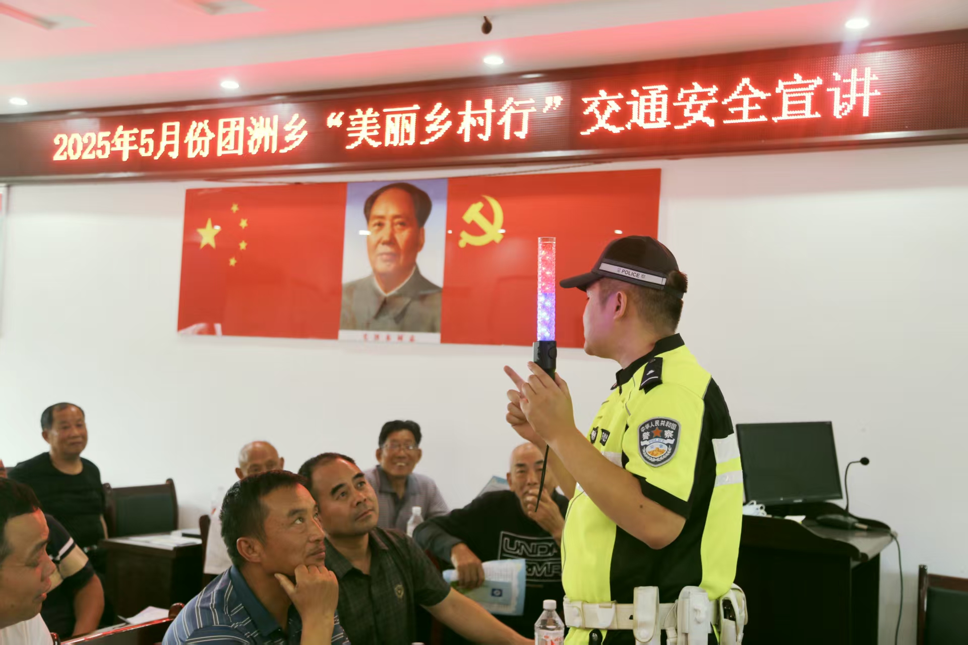 微信图片_20250519152810.jpg
