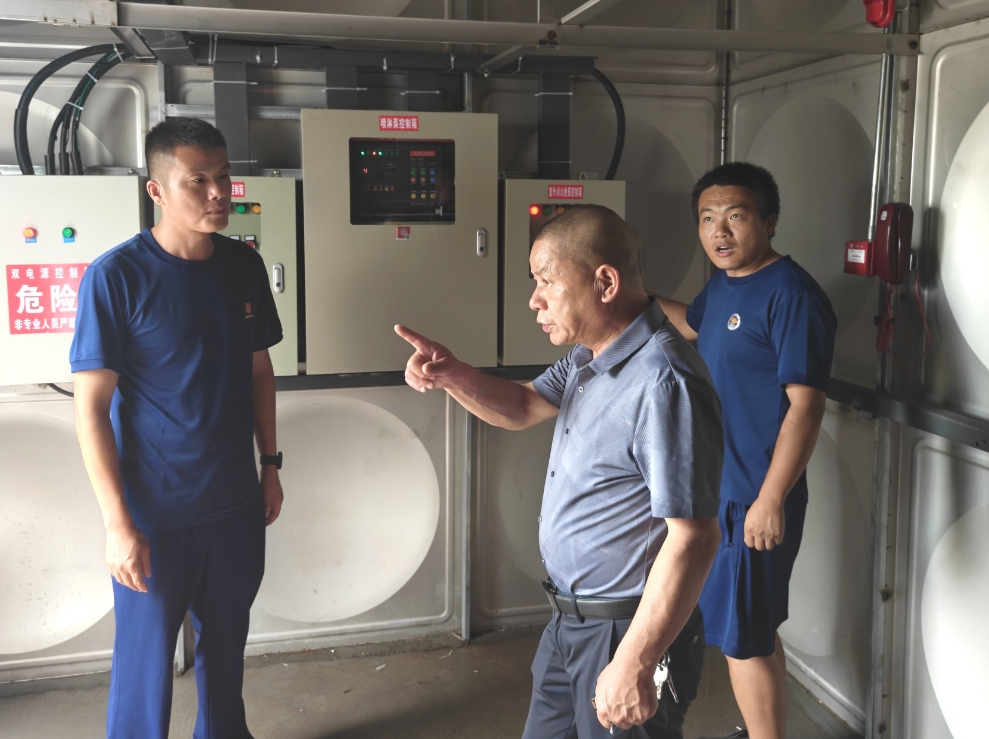 微信截图_20250612100905.png