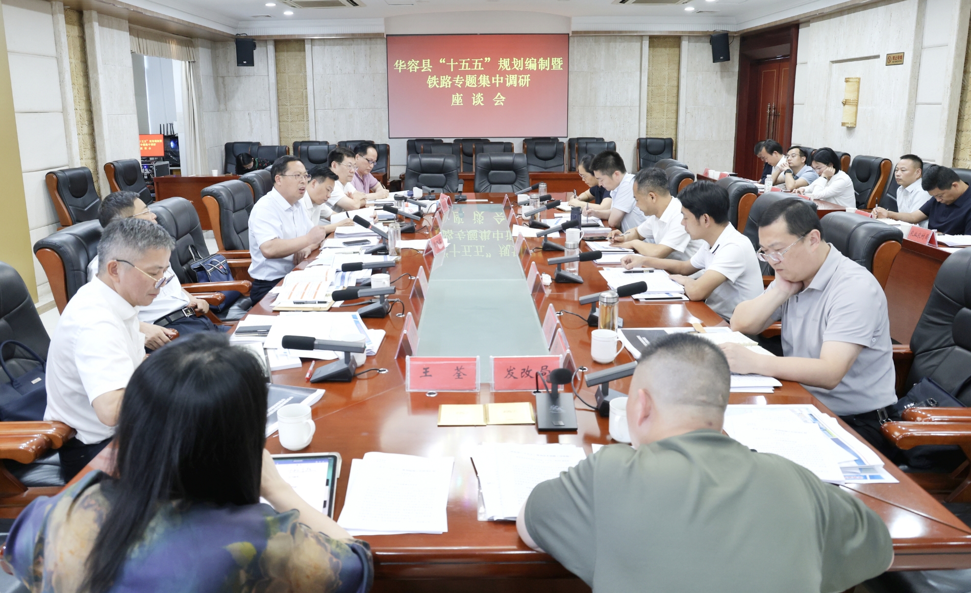 微信截图_20250606212108.png