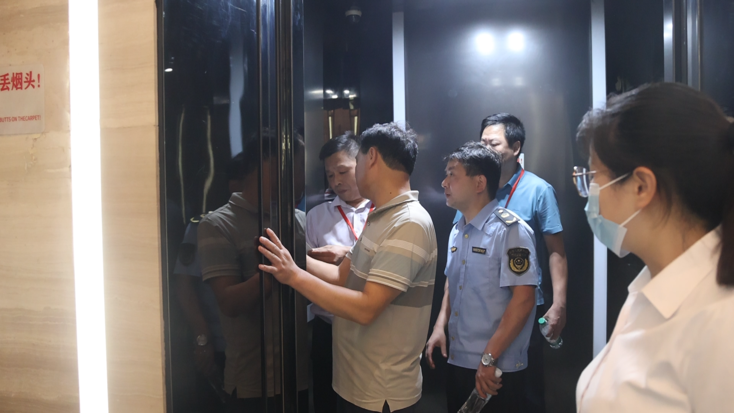 微信图片_20250606213116.png