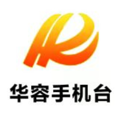 暖心护考 | 华容市场监管局严把“三考”安全关