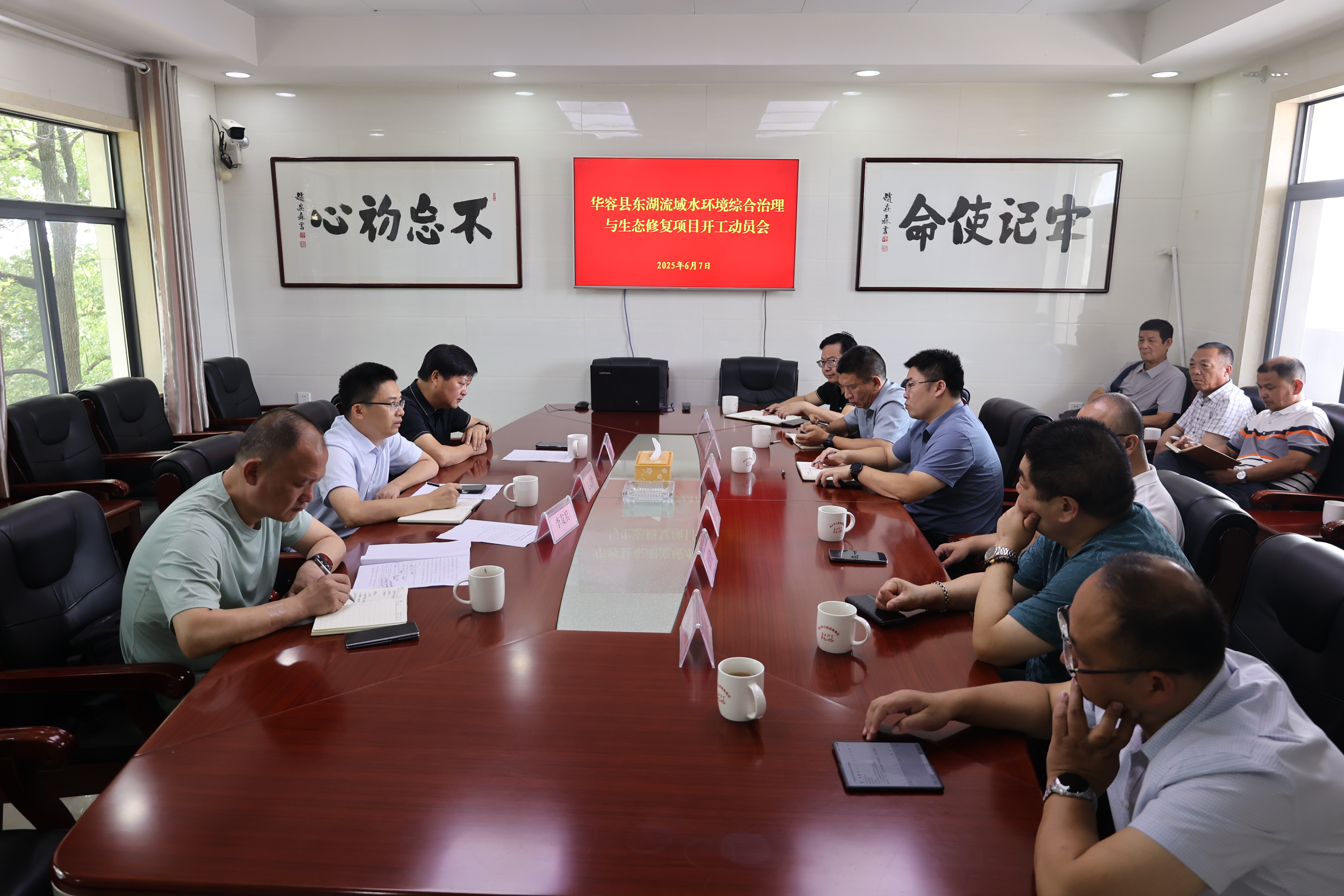 微信图片_20250607173422.jpg