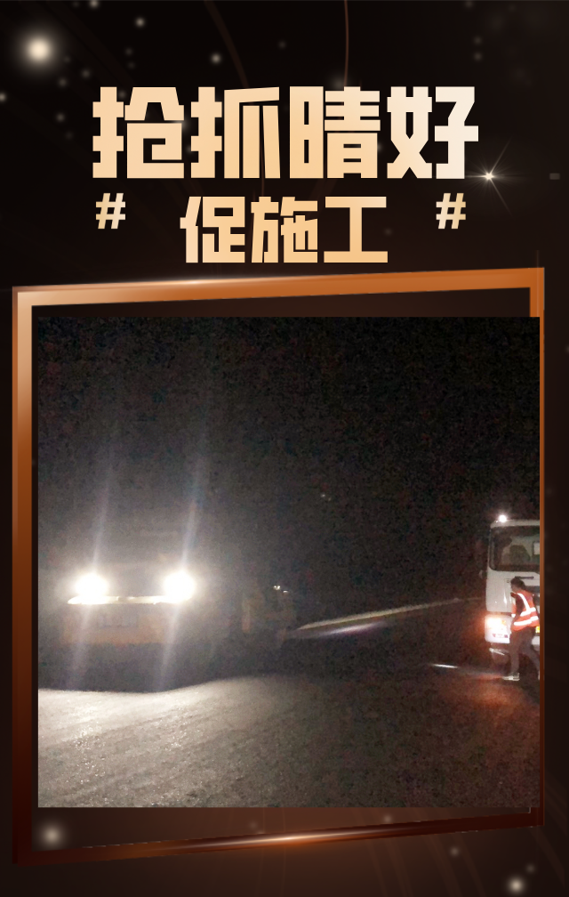 默认文件1602503157373.png