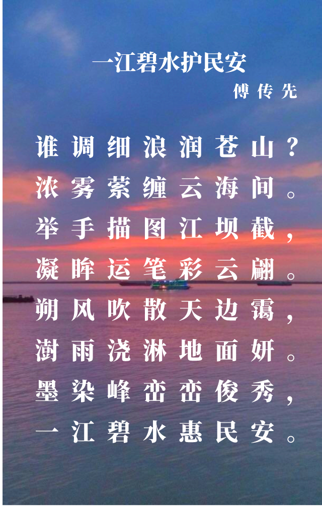 默认文件1597981760937.png