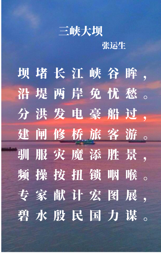 默认文件1597981682003.png