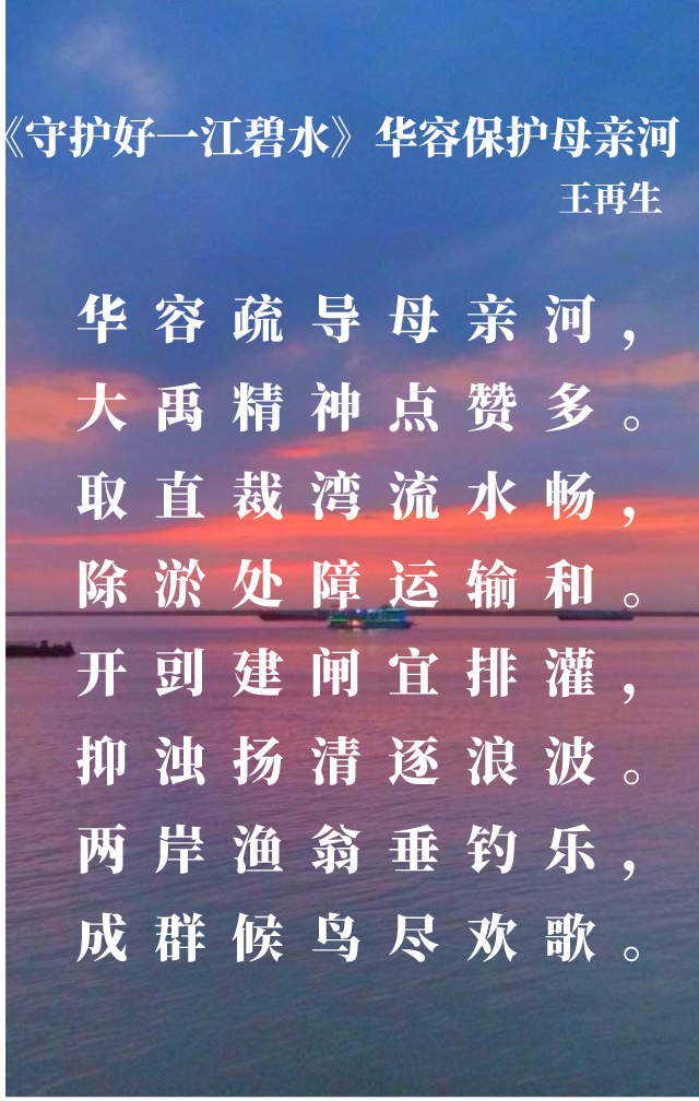 默认文件1597981846006.png