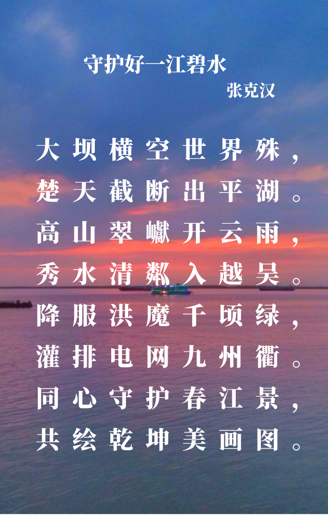 默认文件1597991927124.png