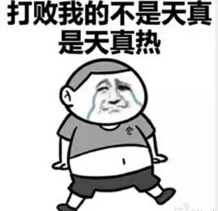 微信图片_20200824151818.jpg