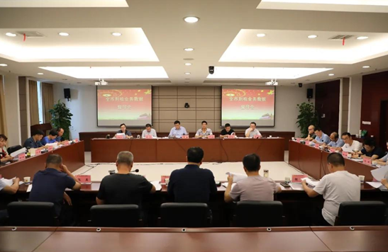 微信截图_20200807111950.png